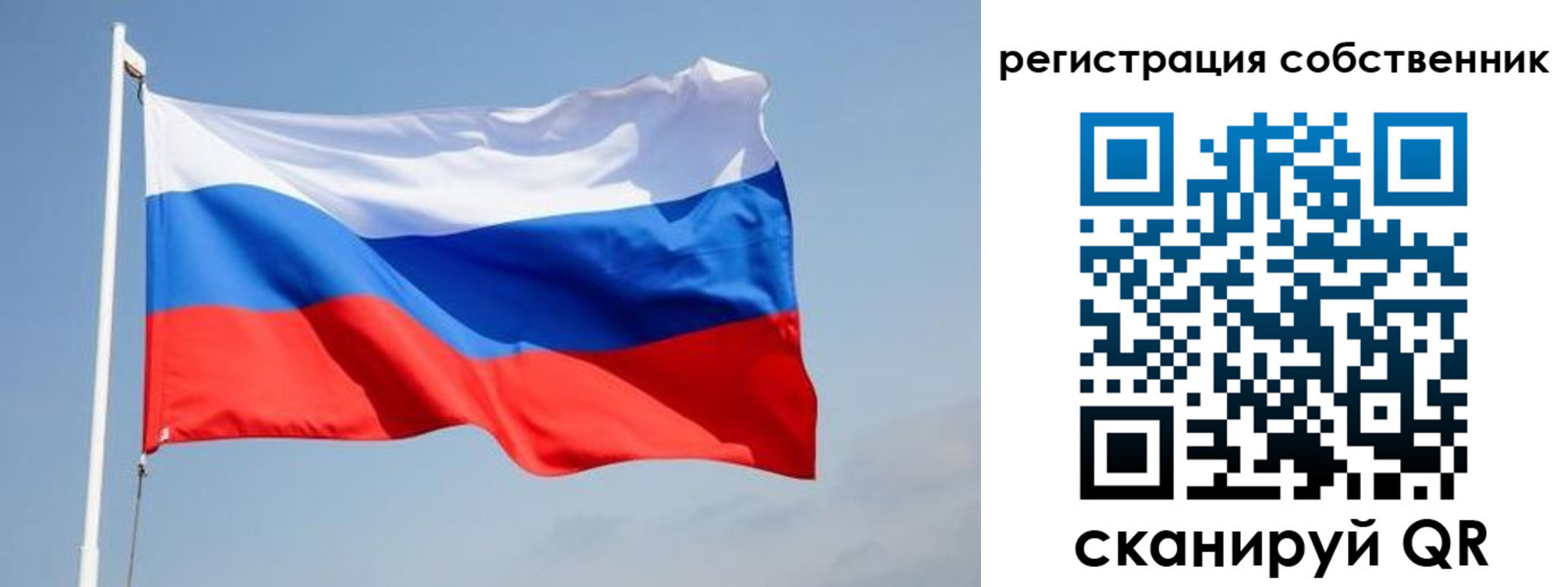 где прописаться в Вытегре
